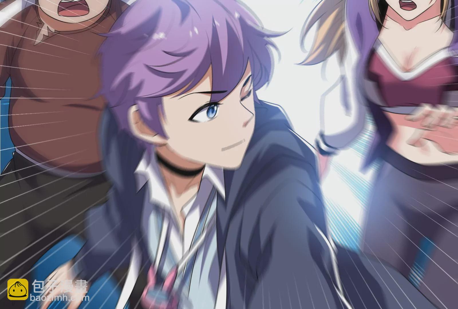 古神遊戲 - 第60話挾持！這可不是個好主意(2/3) - 1